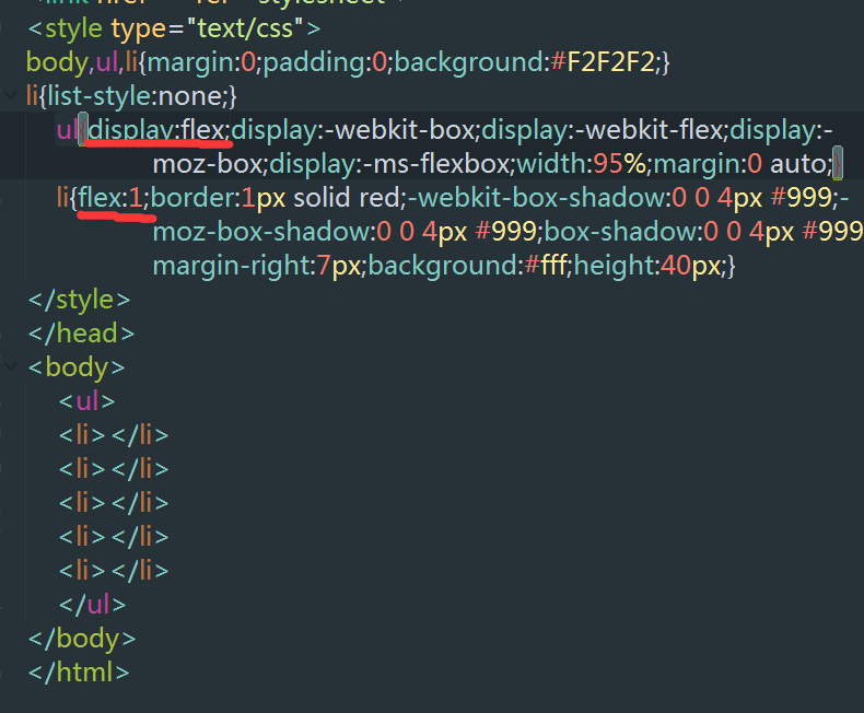 display:flex的用法