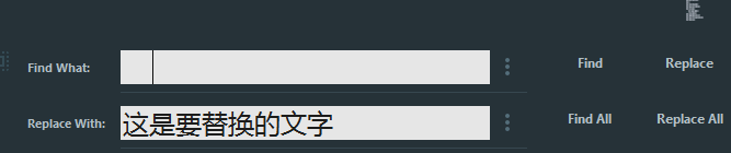 sublime批量替换行尾