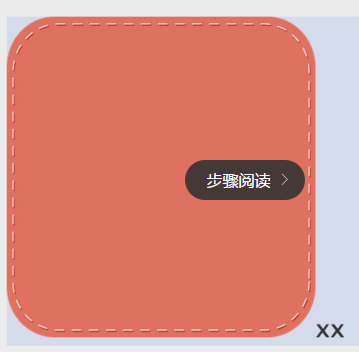 1470381022856008.png blob.png