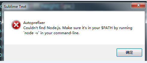 Couldn't find Node.js. Make sure it's in your $PATH by running 'node -v' in your command-line.的解决方法