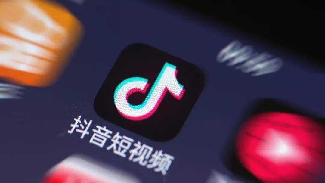 企业抖音号如何运营,抖音内容如何发布?