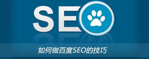 百度云加速CDN到底用不用？SEOER和站长必看