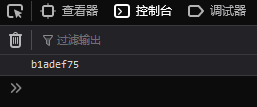 Canvas指纹